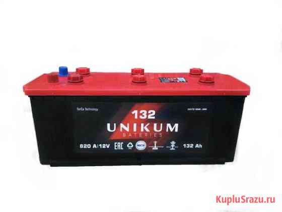 Unikum 132 A/h Сердобск