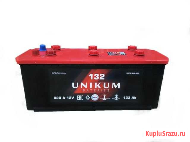 Unikum 132 A/h Сердобск - изображение 1