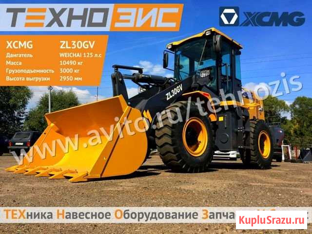 Фронтальный погрузчик xcmg ZL30GV Сыктывкар - изображение 1