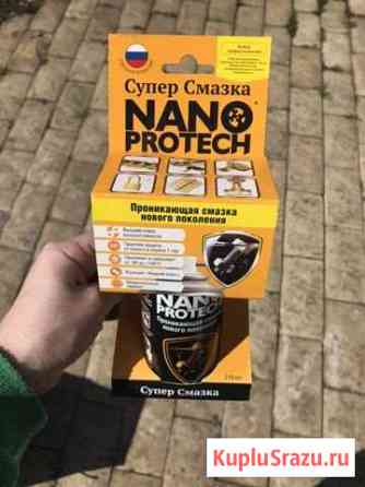 NanoProtech (нанопротек) Сертолово
