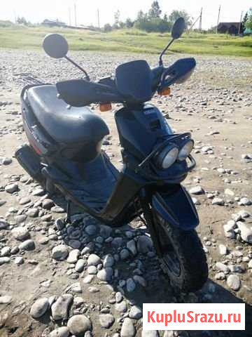 Yamaha BWS Иркутск - изображение 1