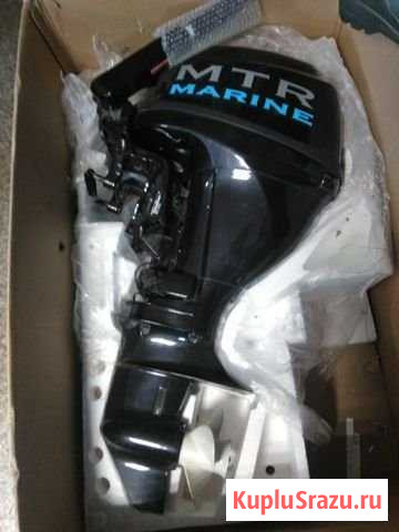 Продается новый лодочный мотор Гагарин - изображение 1