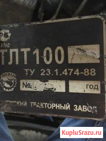 Бурильно-крановая машина бкм-531 на базе тлт-100 Печора - изображение 1