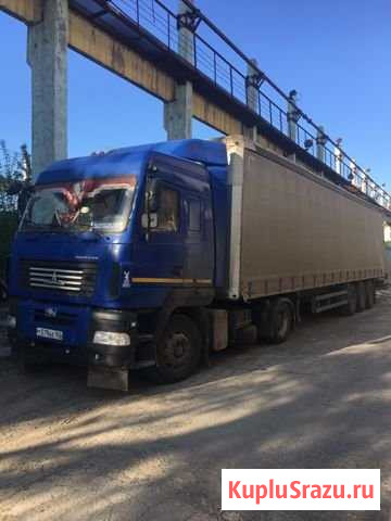 Продам маз 544018 + полуприцеп Самара - изображение 1