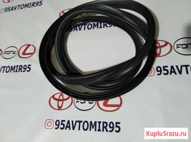Уплотнитель багаж Lexus GS 300 3 S190 2005-2011 Курчалой - изображение 1