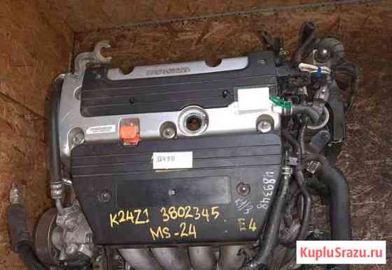 Двигатель двс K24Z1 Хонда CR-V 3 RE Воронеж