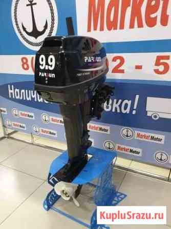 Лодочный мотор Parsun T9.9S. Доставка до двери Краснодар