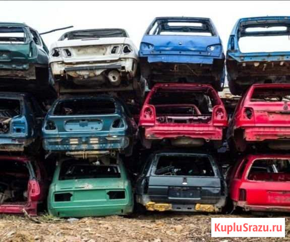 Утилизация авто и спецтехники Ростов - изображение 1