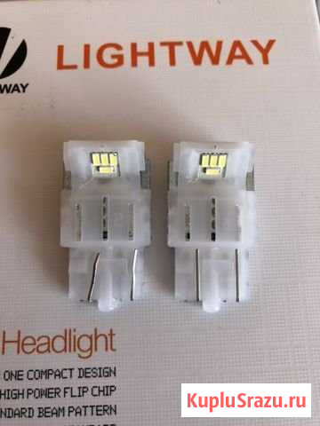 Дневные ходовые огни osram LED Ессентукская - изображение 1