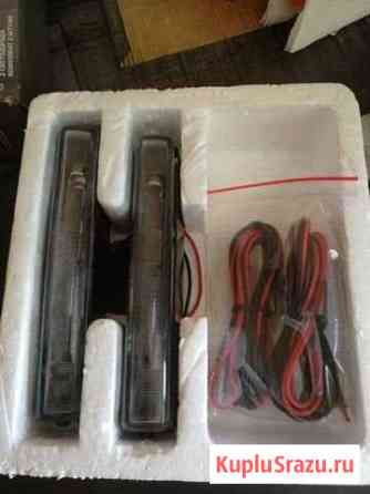 Фары дневного света Магнитогорск