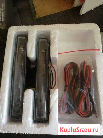 Фары дневного света Магнитогорск - изображение 1