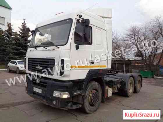 Седельный тягач маз-6430В9-1420, 2017 г.в Москва