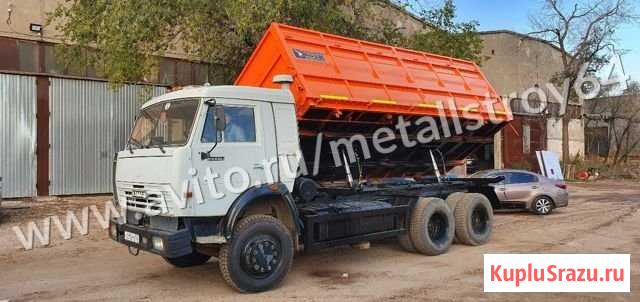 Кузова зерновозы-самосвалы на камаз 53215 Москва - изображение 1