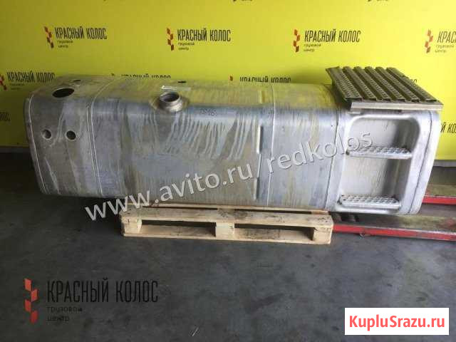 MAN TGS Бак топливный 81122015730 660 литров Новочеркасск - изображение 1