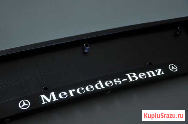 Mercedes LED номерная рамка (рамка для гос номера) Новосибирск - изображение 1