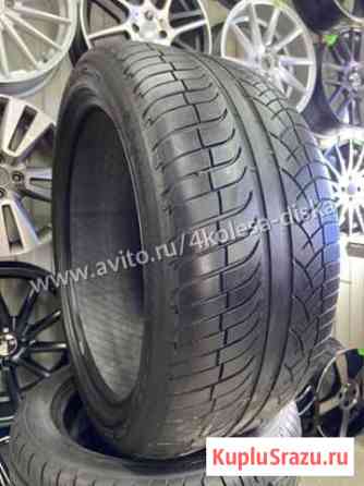 Michelin diamaris 275.40.20 2шт Пятигорск
