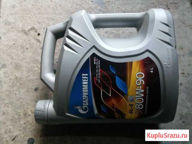 Трансмиссионное масло Газпромнефть GL-5 80W-90 5 Кстово - изображение 1