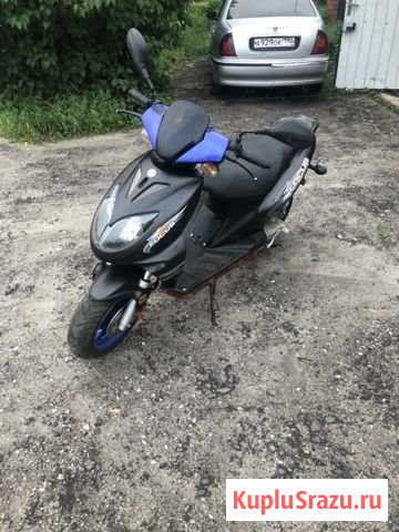 Скутер keeway focus 50 Большие Дворы - изображение 1