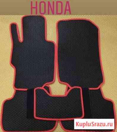 Эва Коврики на Honda Волжский