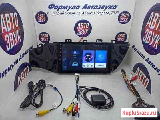 Kia Rio 4 магнитола Android с навигацией wifi BT Старый Оскол