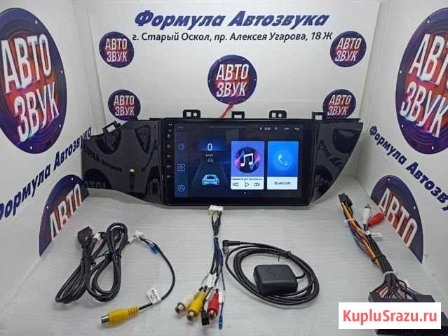 Kia Rio 4 магнитола Android с навигацией wifi BT Старый Оскол - изображение 1