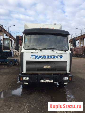 Маз543240-020 прицеп сат 118А Батайск - изображение 1
