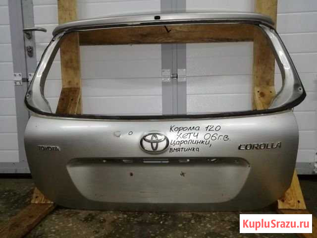 Toyota Corolla e120 2006г хетчбек Дверь багажника Ижевск - изображение 1