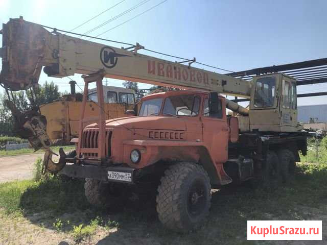 Автокран Урал Ливны - изображение 1