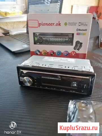 Магнитола Pioneer JSD-508 c Bluetooth + Калач - изображение 1
