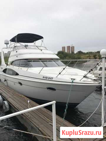 Яхта «Полярная звезда» Волгоград - изображение 1