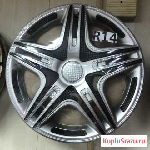 Колпаки R14 Балашиха - изображение 1
