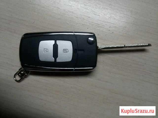 Ключ Нижний Тагил - изображение 1