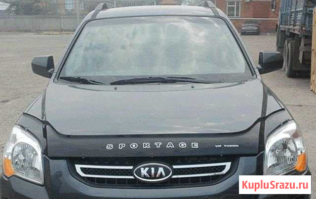 Дефлектор капота KIA sportage 2 (2004-2010г) Саранск - изображение 1