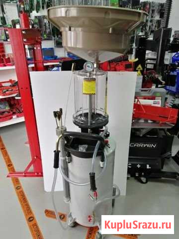 Установка для замены масла Белгород - изображение 1