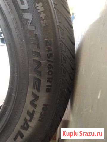 Continental cross contact Севастополь - изображение 1