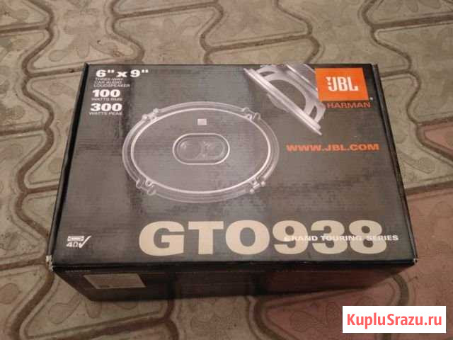 Автомобильные колонки JBL GTO-938 Новочеркасск - изображение 1