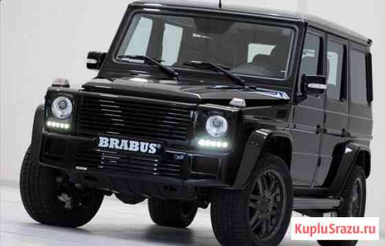Обвес Mercedes G463 Brabus GV12 Сургут