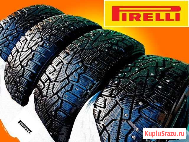 Продам резину Pirelli ice zero 195x65x15 Новомосковск - изображение 1