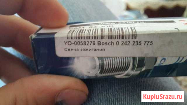 Свечи Бош Звенигово - изображение 1