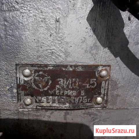 Зид-4.5Серия Б Луховицы - изображение 1