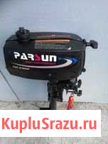Parsun - 2.6 л. с Волгоград - изображение 1