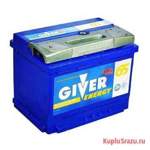 Аккумулятор 6ст- 65 0 giver Яблоновский