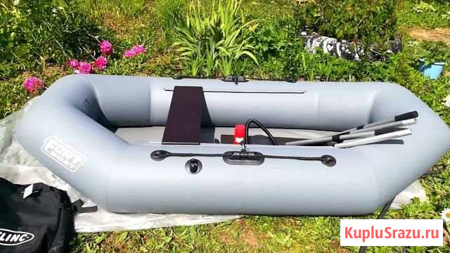 Лодка пвх Форт 240 Северодвинск - изображение 1