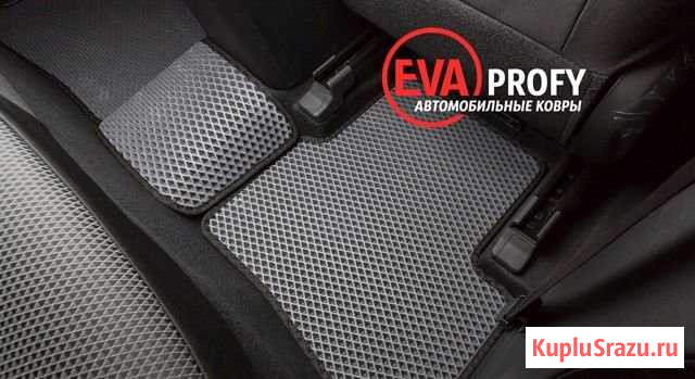 Коврики эва для Honda CR-V 3 2007-2012 Славгород - изображение 1