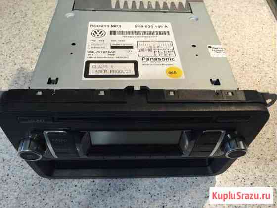 Продам RCD 210 Шахты