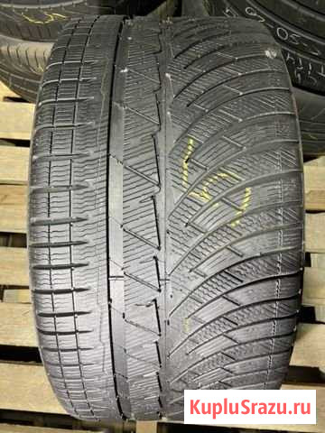 285/30 R20 Michelin PilotAlpin Печоры - изображение 1