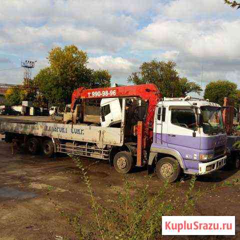 Fuso манипулятор 2000г. в Самара