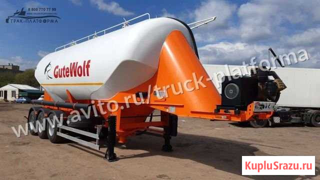 Цементовоз GuteWolf формы миллениум в наличии Москва - изображение 1