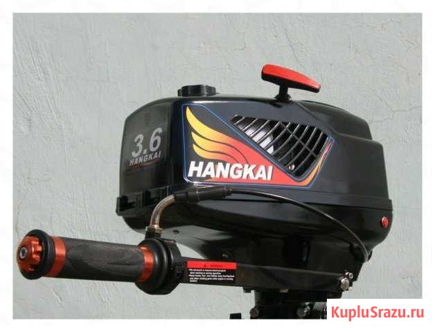 Лодочный мотор Hangkai 3.6 новые Екатеринбург - изображение 1
