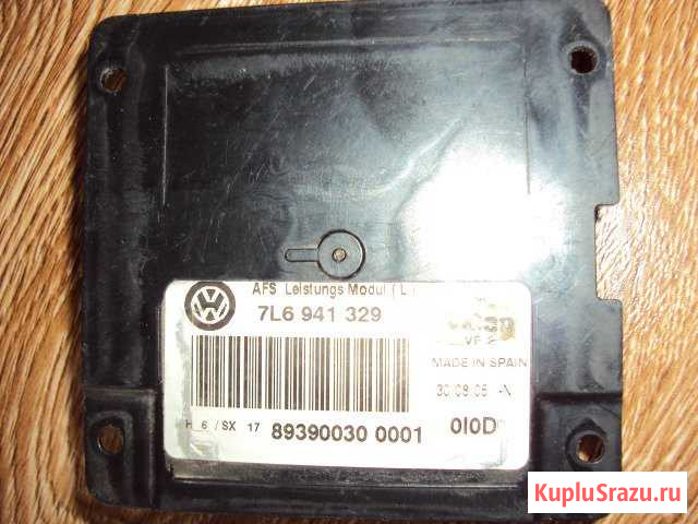 Модуль управления левой фарой 7L6 941 329 Дорогобуж - изображение 1